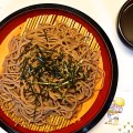 Zaru Soba