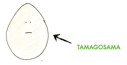 tamagosama