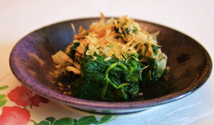 Screen Shot 2016-09-01 at 20.00.14